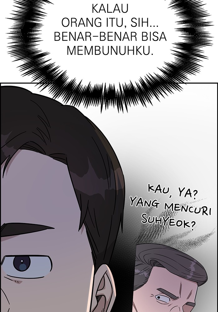A.I Doctor Chapter 119 page 31