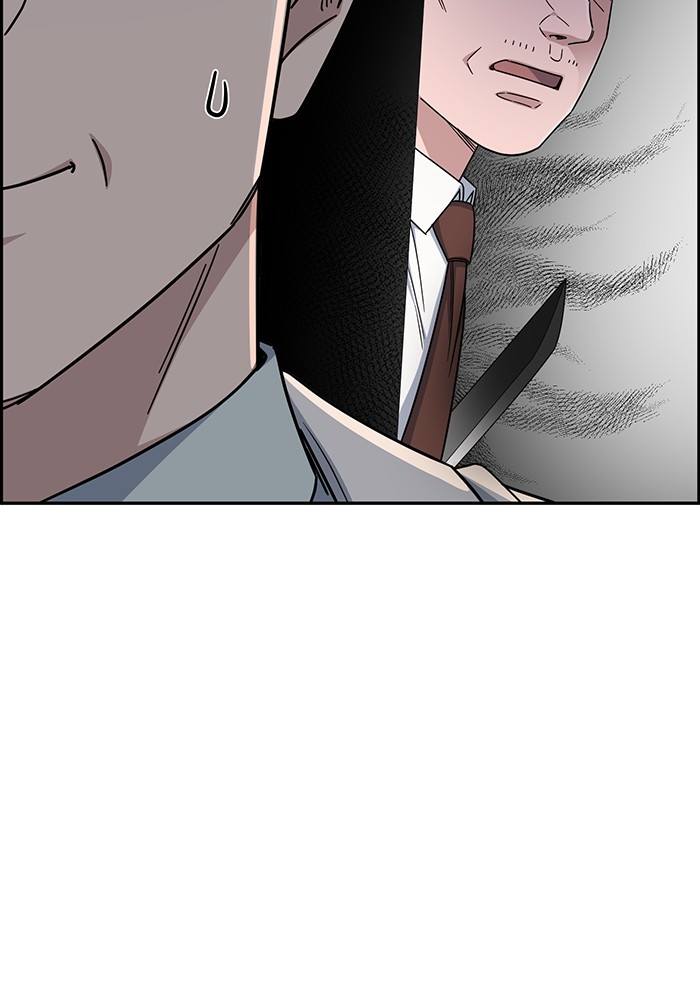A.I Doctor Chapter 119 page 32