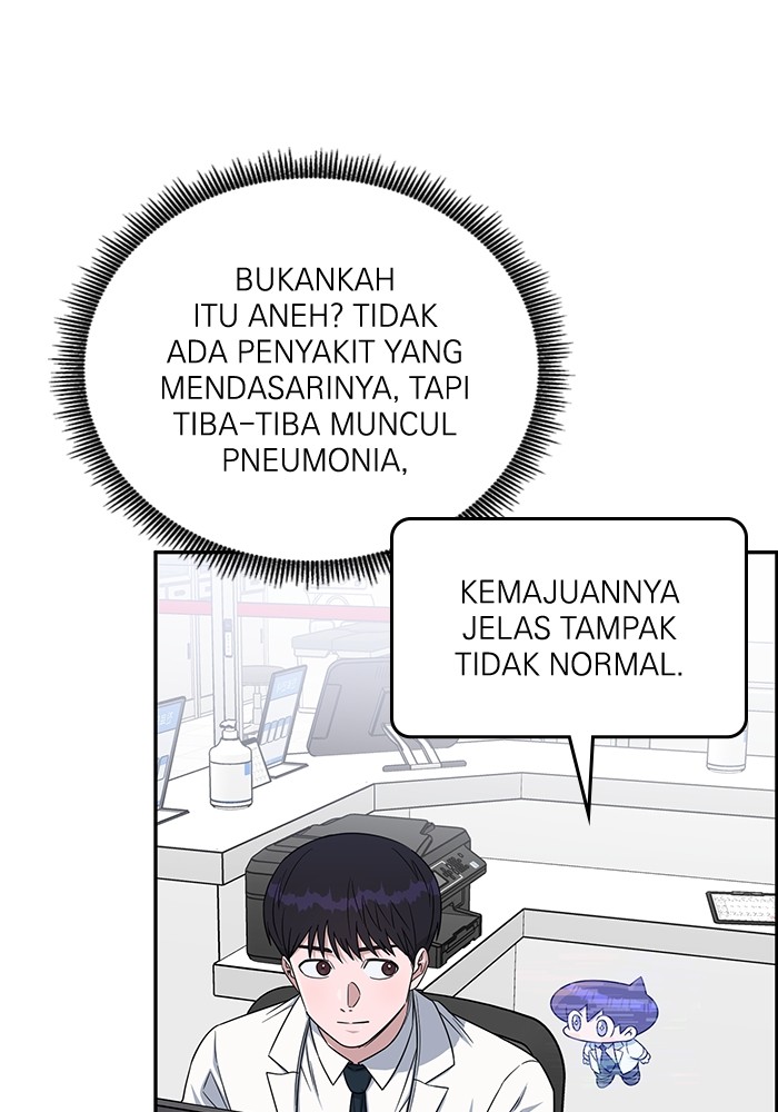 A.I Doctor Chapter 119 page 39