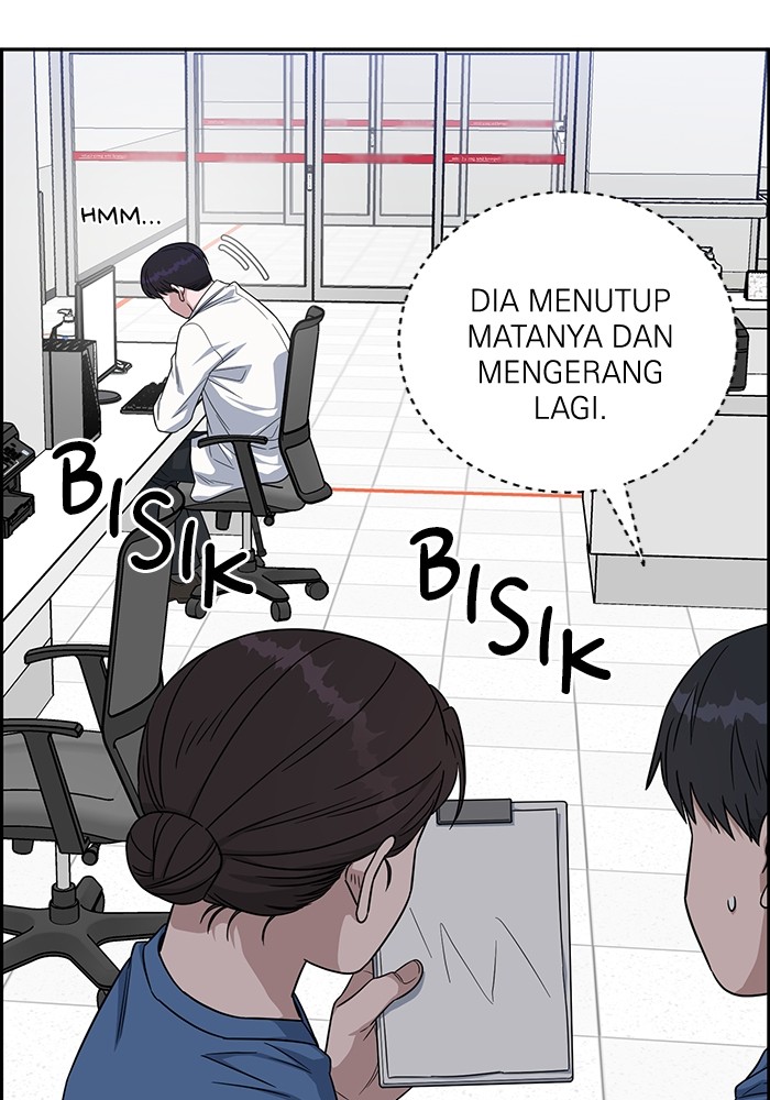 A.I Doctor Chapter 119 page 49