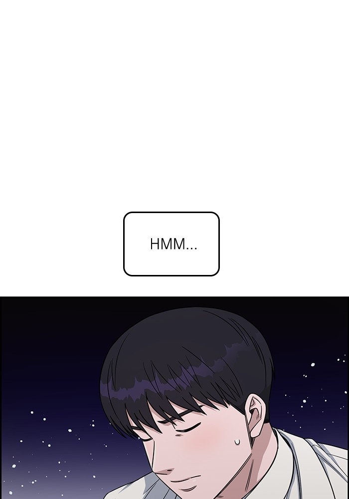 A.I Doctor Chapter 119 page 51