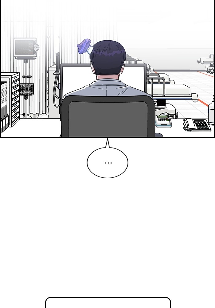 A.I Doctor Chapter 119 page 58