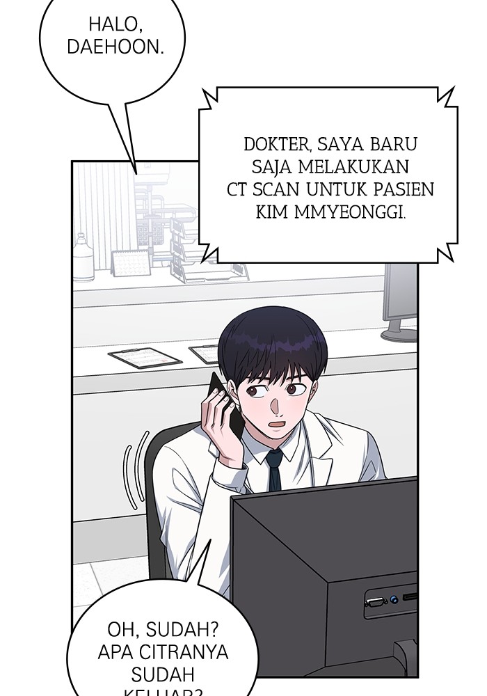 A.I Doctor Chapter 119 page 67