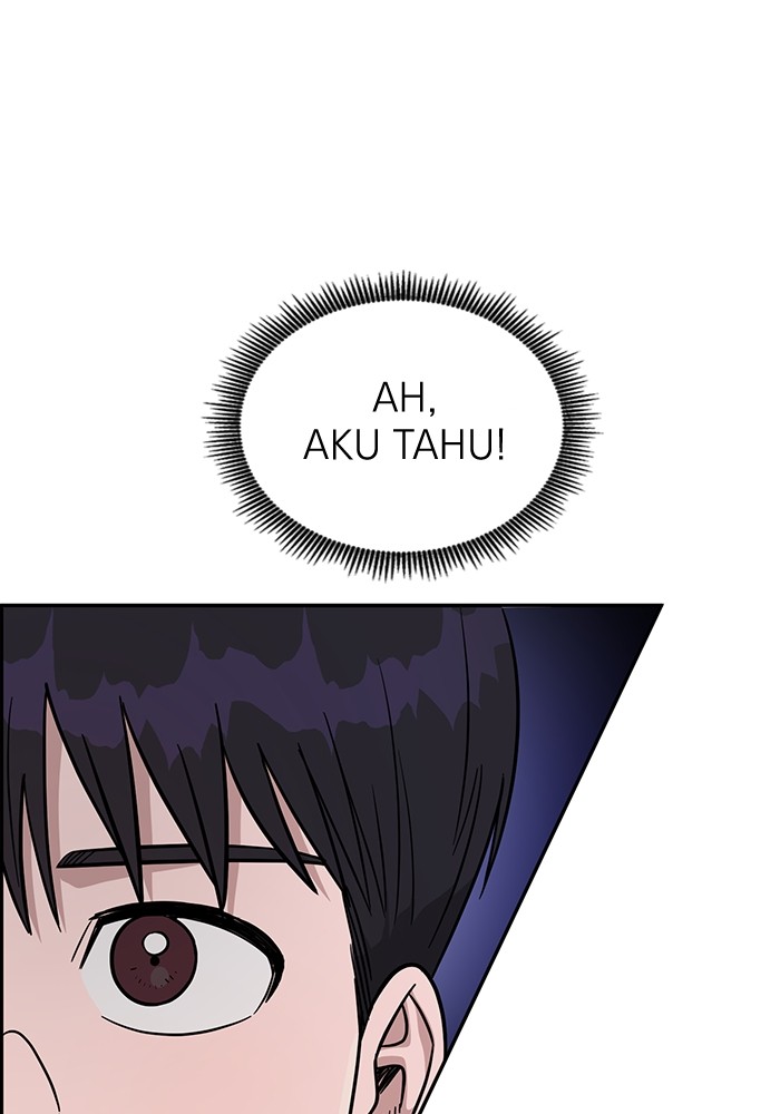 A.I Doctor Chapter 119 page 79