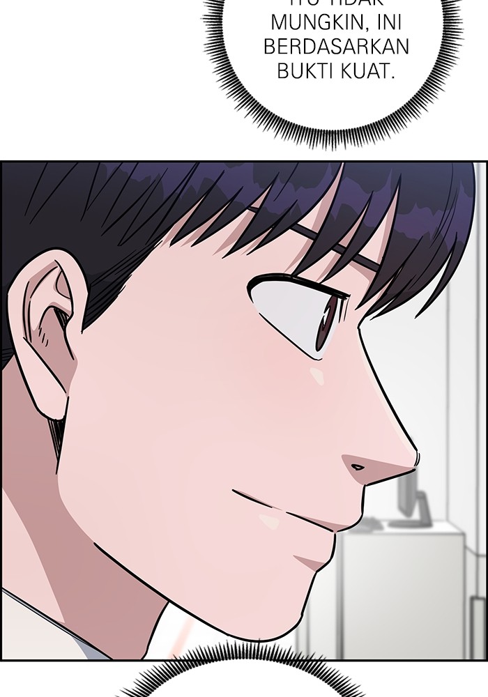 A.I Doctor Chapter 119 page 85