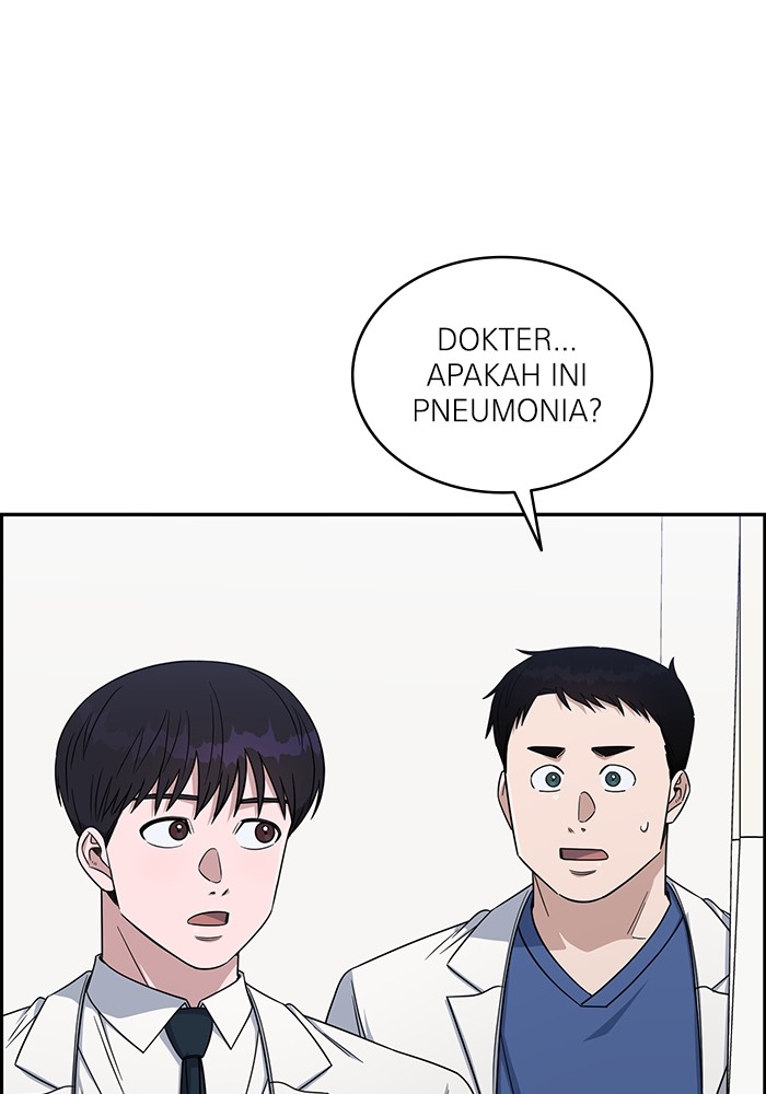A.I Doctor Chapter 119 page 9