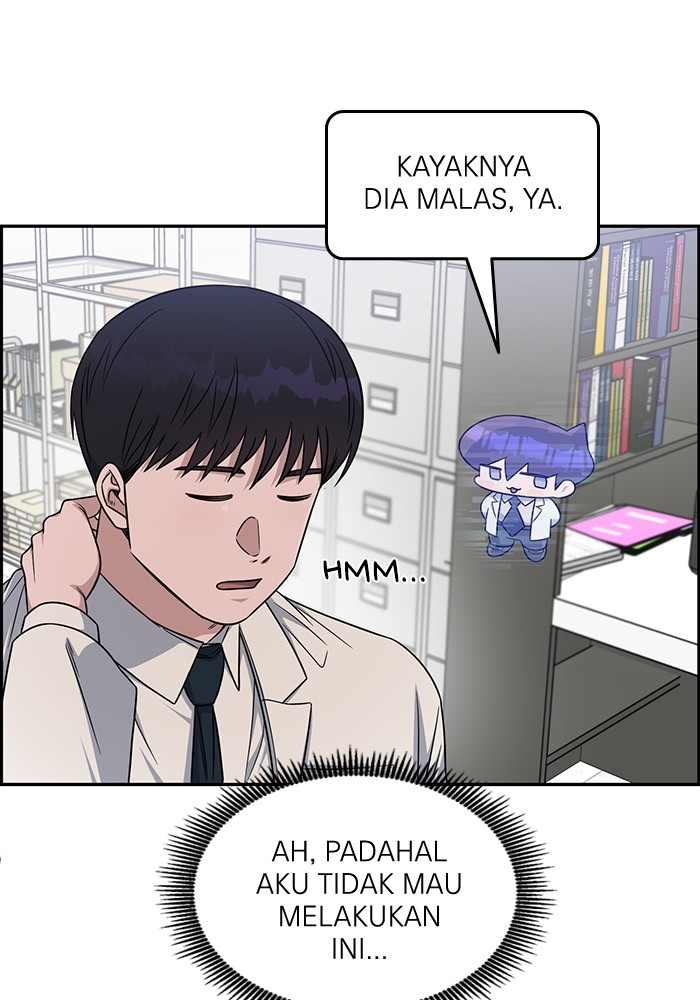 A.I Doctor Chapter 119 page 93