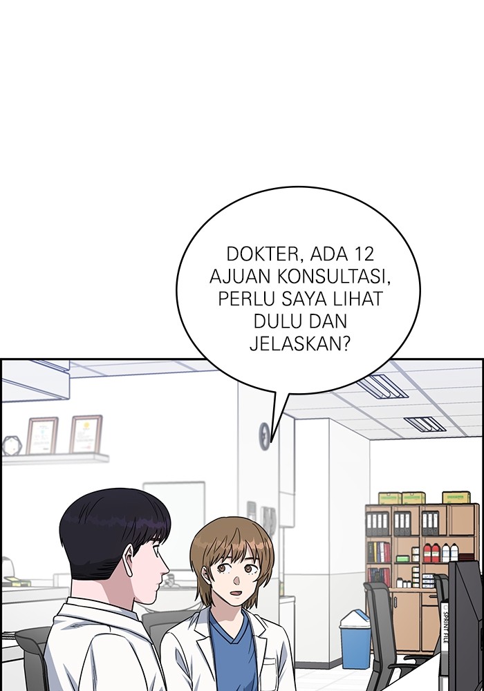 A.I Doctor Chapter 121 page 10
