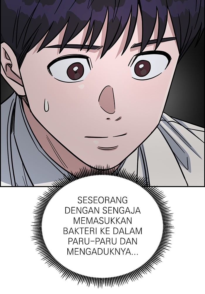 A.I Doctor Chapter 121 page 105