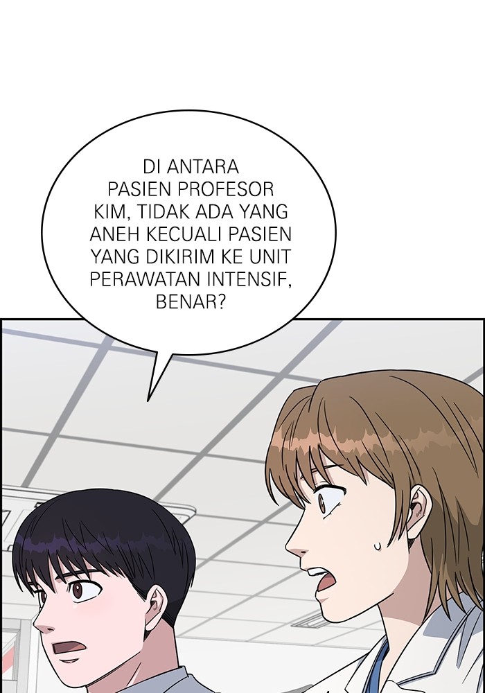A.I Doctor Chapter 121 page 12