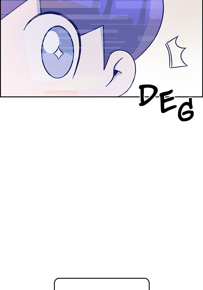 A.I Doctor Chapter 121 page 121
