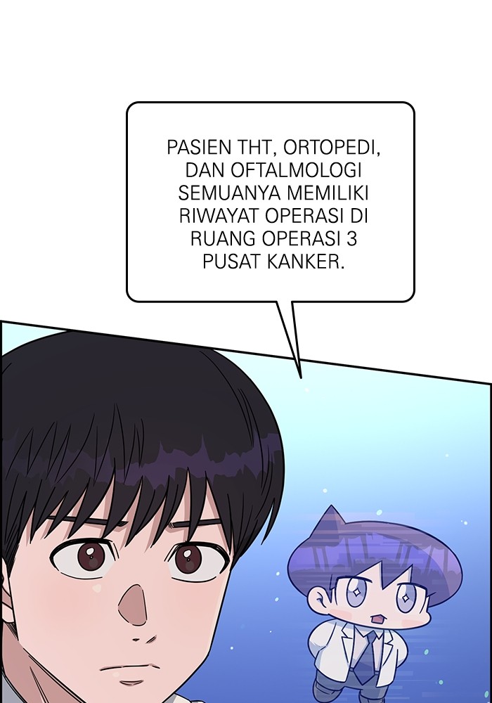 A.I Doctor Chapter 121 page 124
