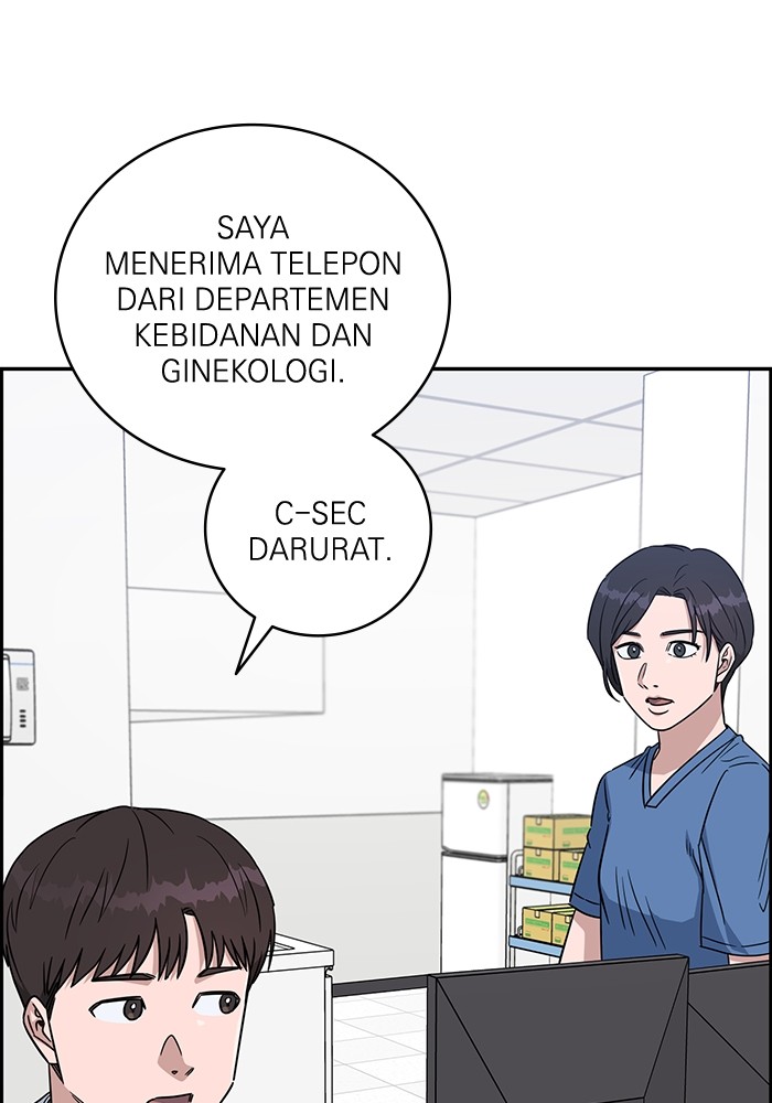 A.I Doctor Chapter 121 page 131