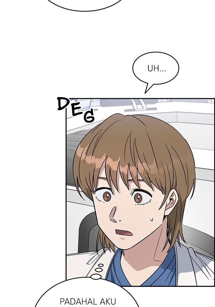 A.I Doctor Chapter 121 page 14