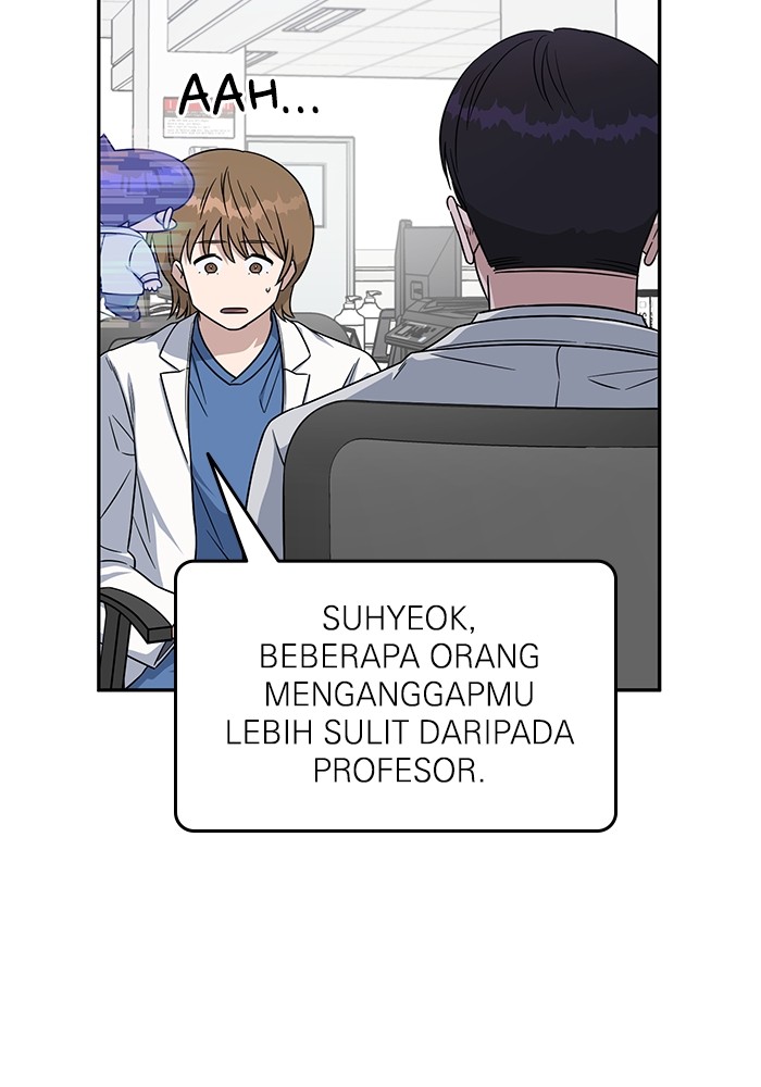 A.I Doctor Chapter 121 page 16
