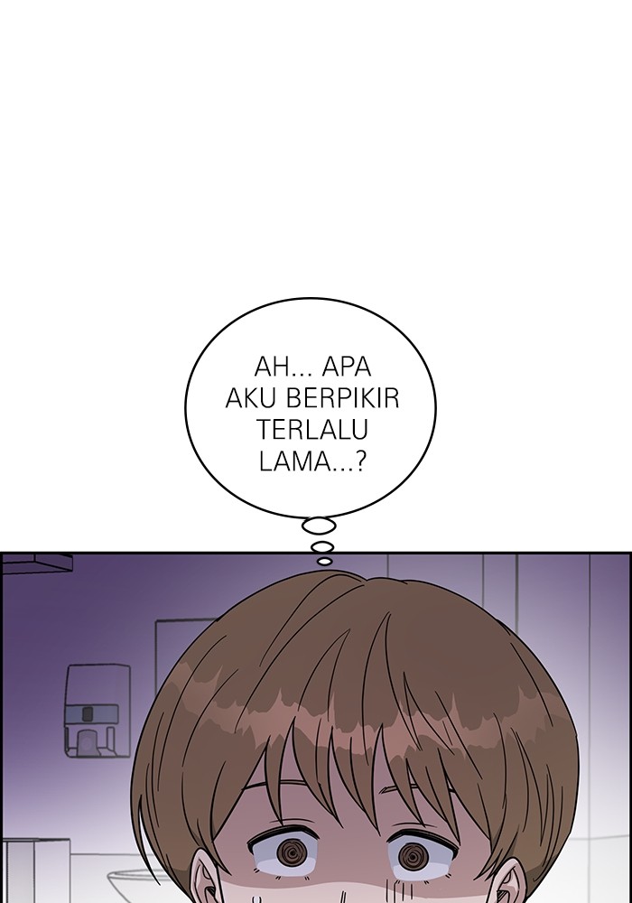 A.I Doctor Chapter 121 page 24