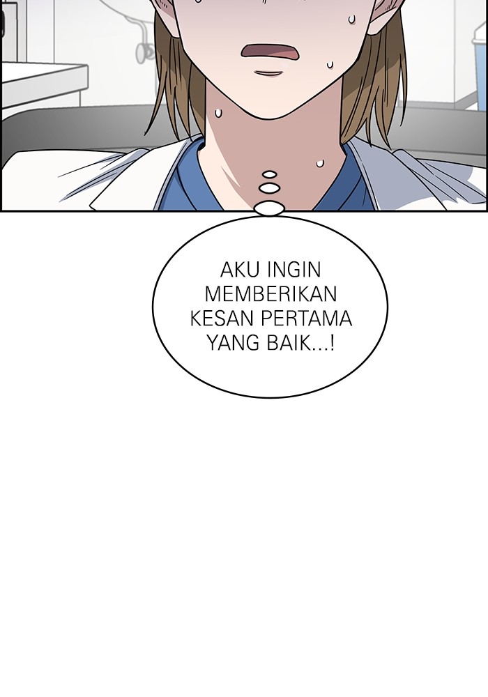 A.I Doctor Chapter 121 page 25