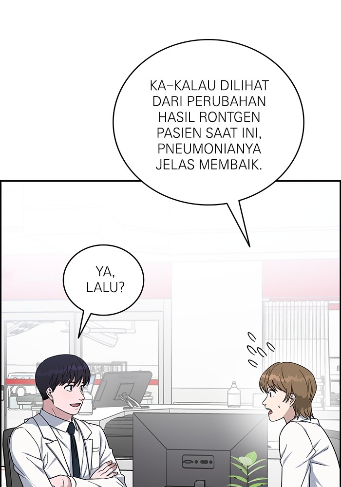A.I Doctor Chapter 121 page 26