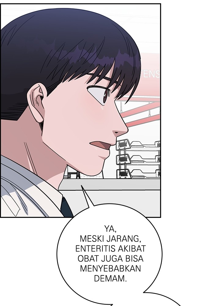 A.I Doctor Chapter 121 page 31