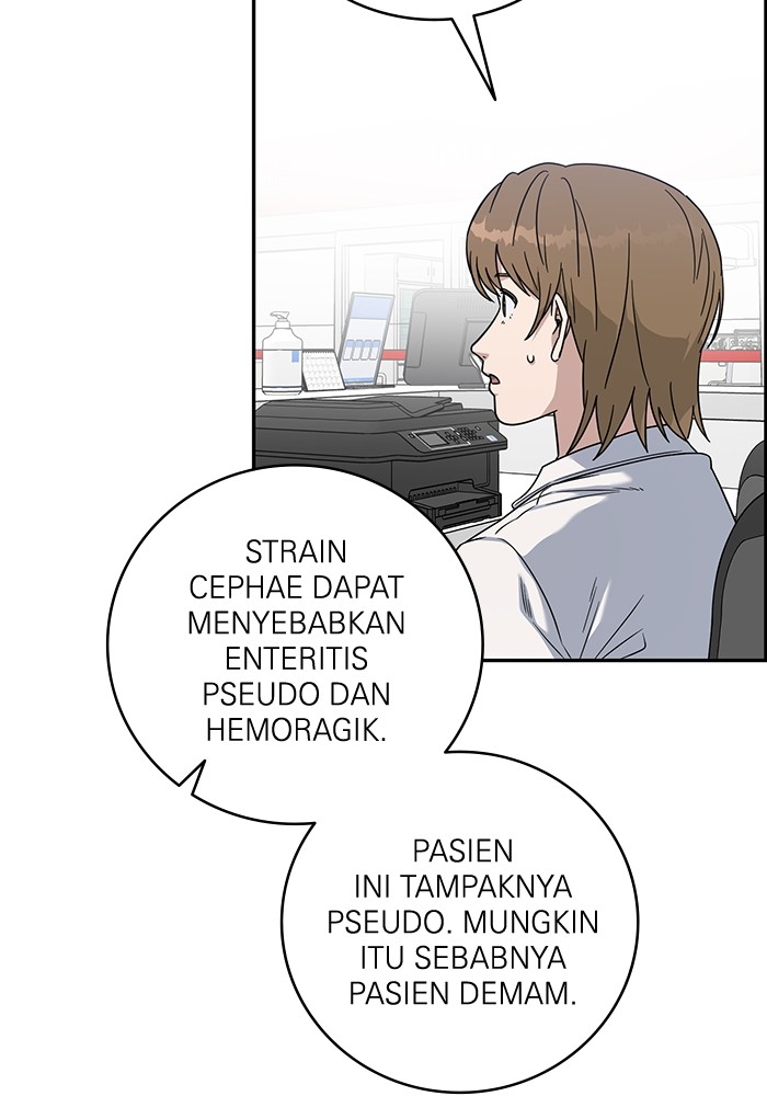 A.I Doctor Chapter 121 page 33