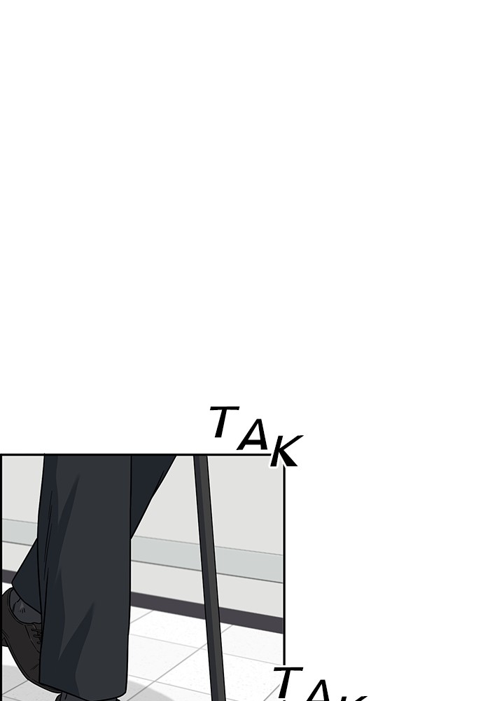 A.I Doctor Chapter 121 page 49