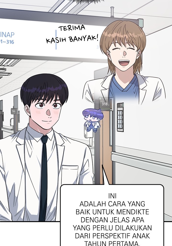 A.I Doctor Chapter 121 page 51