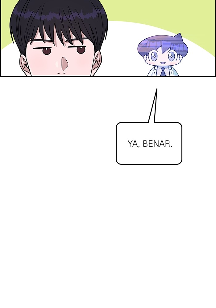 A.I Doctor Chapter 121 page 6