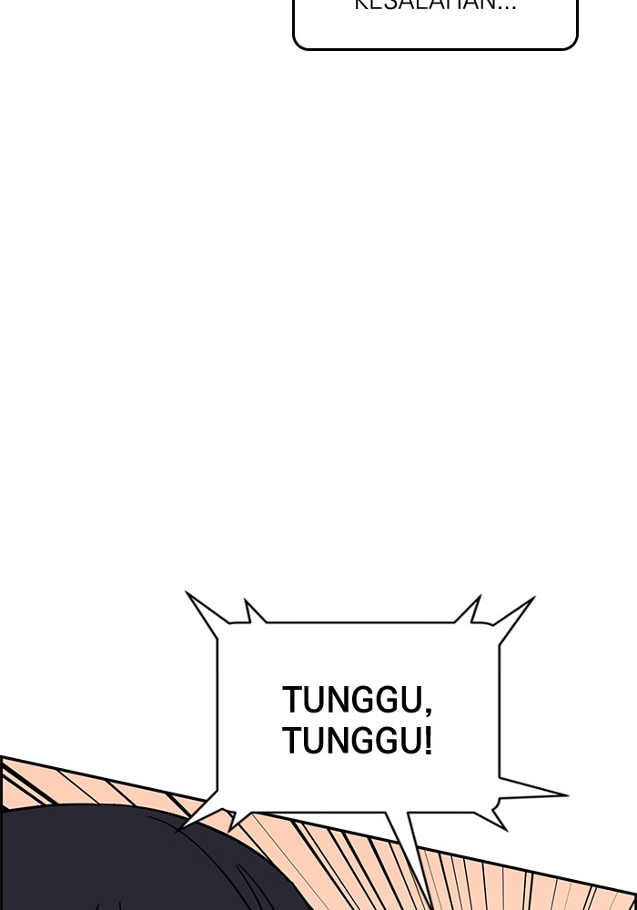 A.I Doctor Chapter 121 page 67