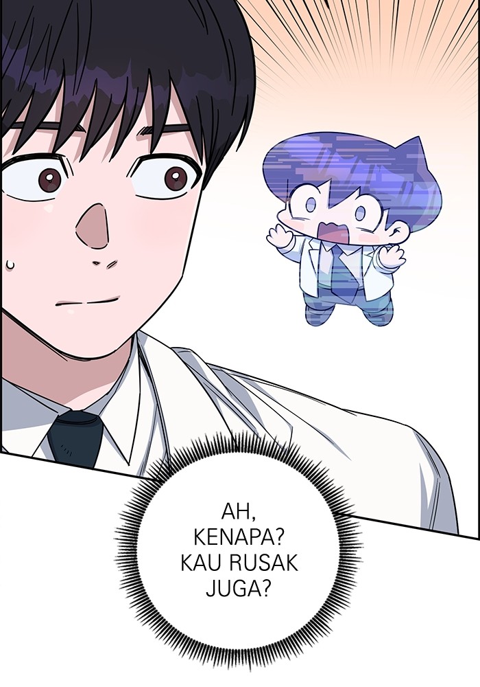 A.I Doctor Chapter 121 page 68