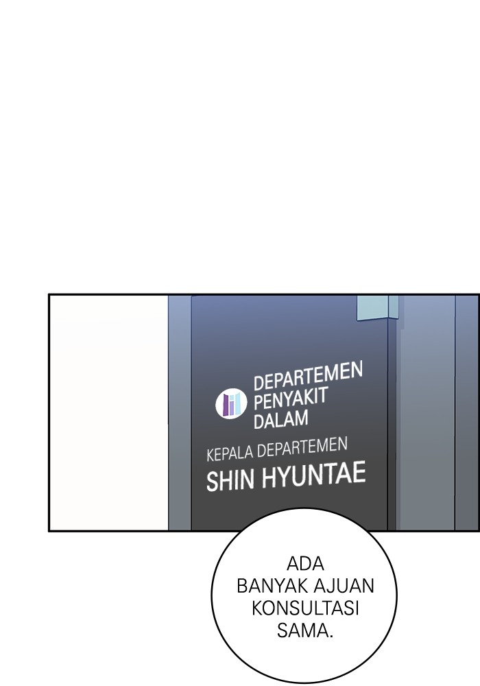 A.I Doctor Chapter 121 page 80