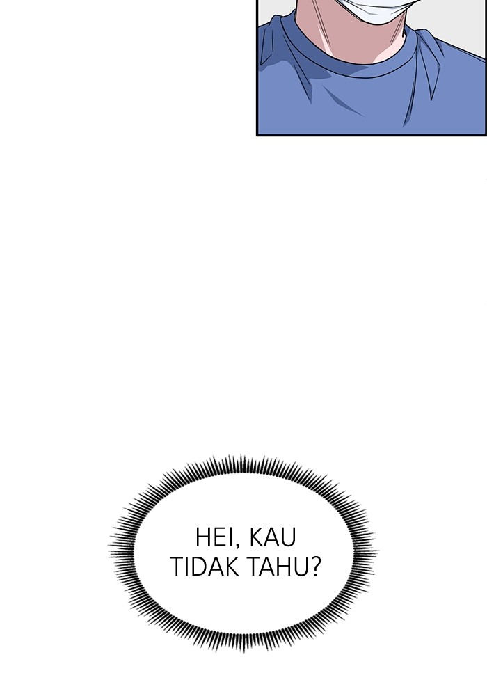 A.I Doctor Chapter 122 page 100