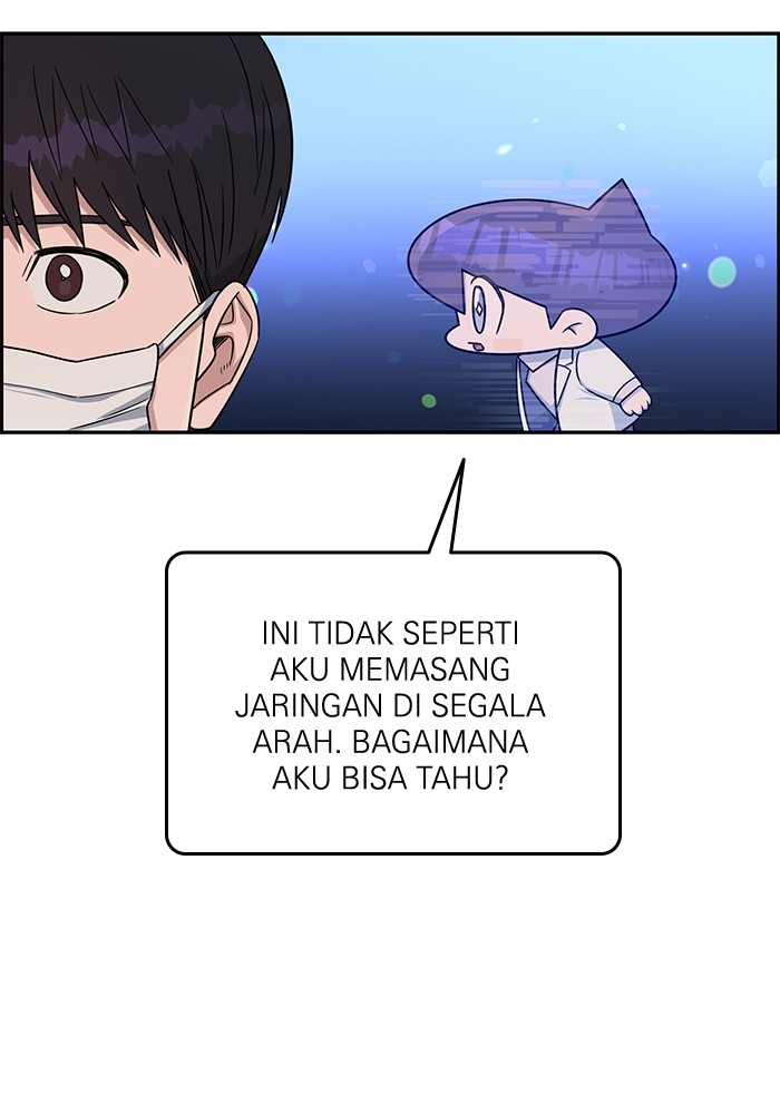 A.I Doctor Chapter 122 page 101