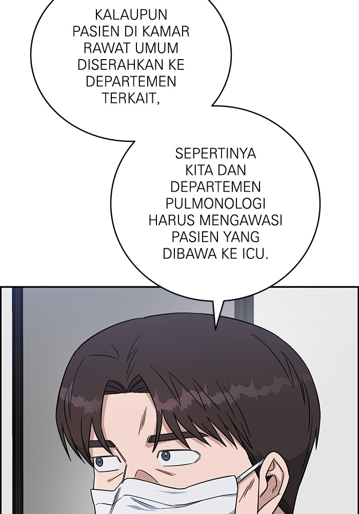 A.I Doctor Chapter 122 page 104