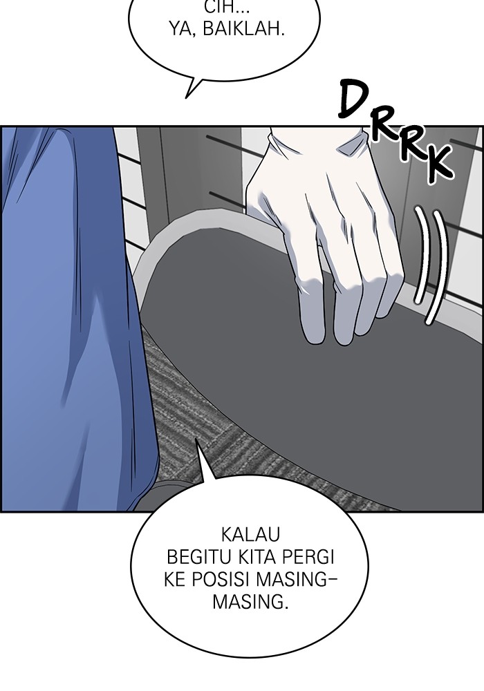 A.I Doctor Chapter 122 page 110