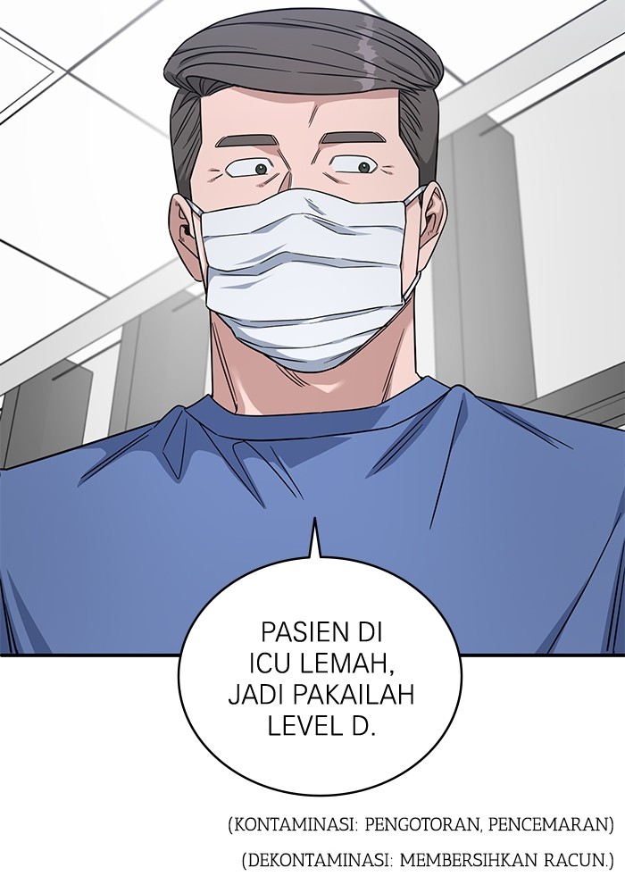 A.I Doctor Chapter 122 page 112