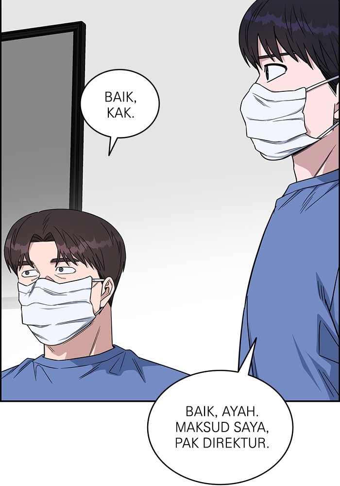 A.I Doctor Chapter 122 page 114