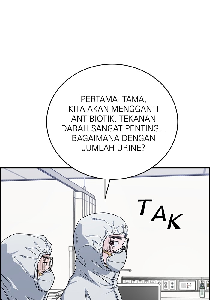 A.I Doctor Chapter 122 page 117