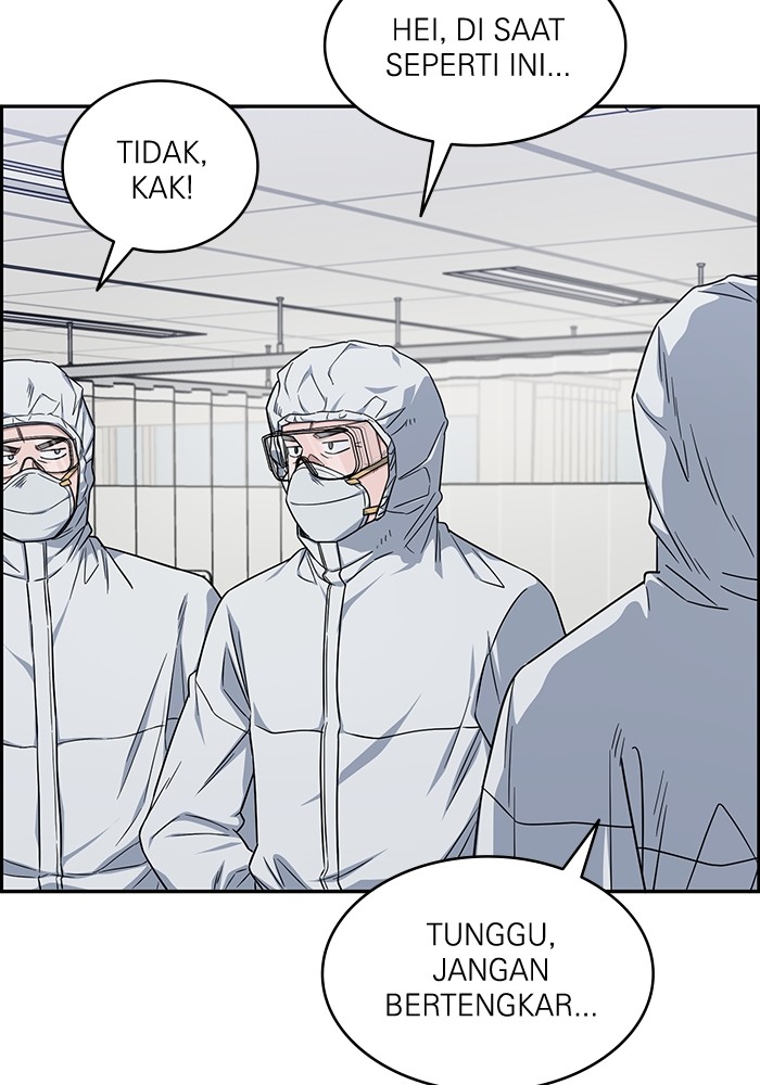 A.I Doctor Chapter 122 page 119