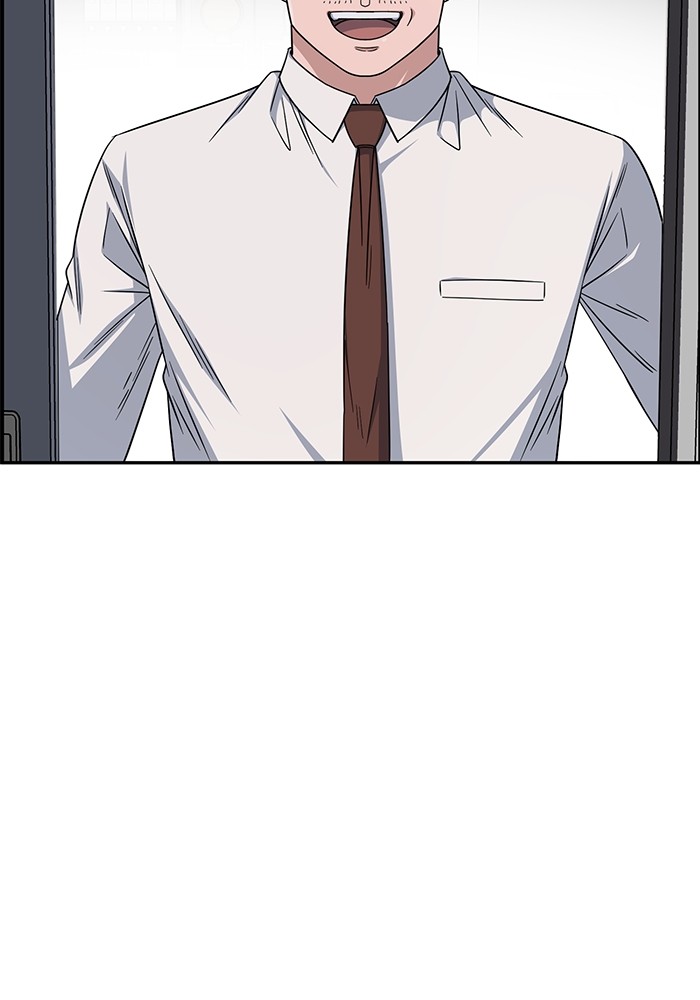 A.I Doctor Chapter 122 page 12