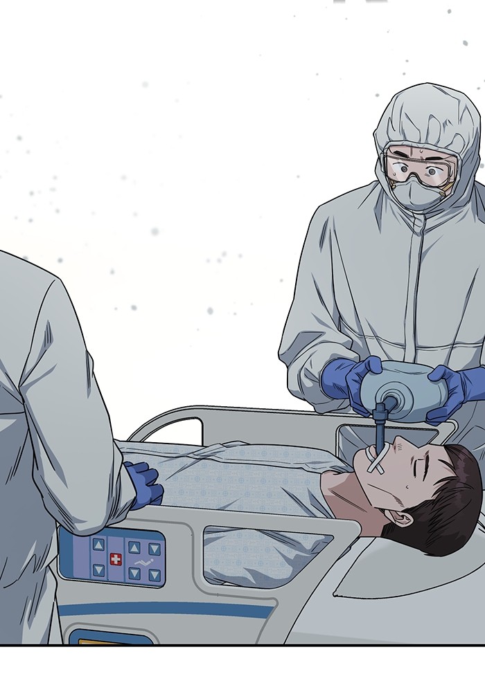 A.I Doctor Chapter 122 page 122