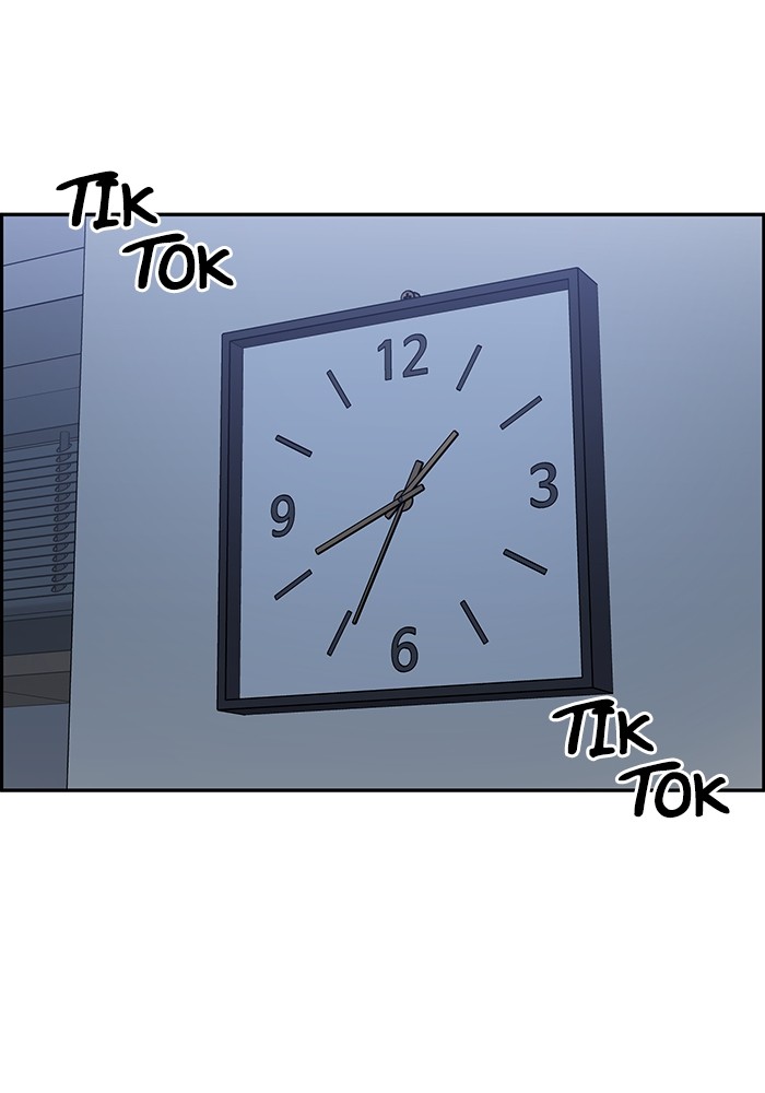 A.I Doctor Chapter 122 page 124