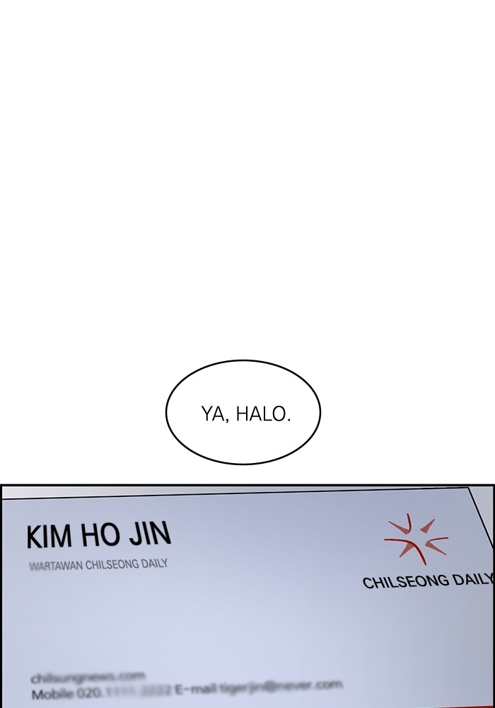 A.I Doctor Chapter 122 page 126