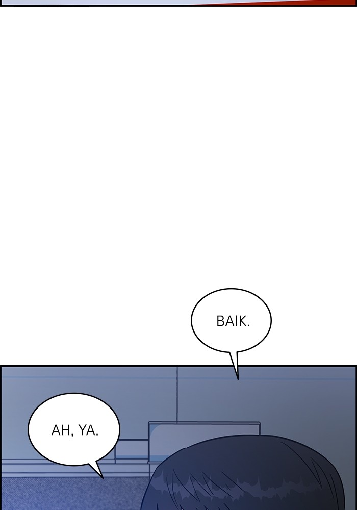 A.I Doctor Chapter 122 page 127