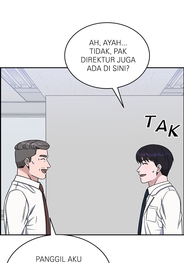 A.I Doctor Chapter 122 page 13