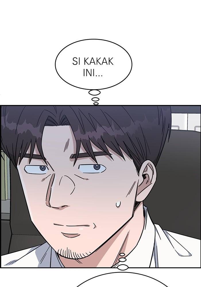 A.I Doctor Chapter 122 page 15
