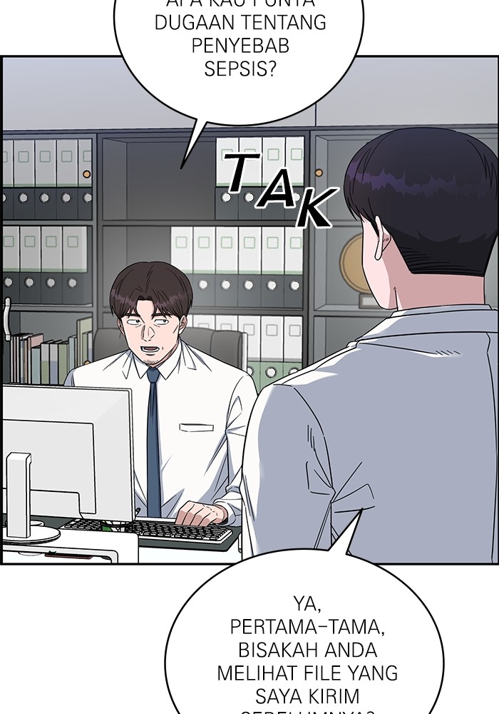 A.I Doctor Chapter 122 page 17