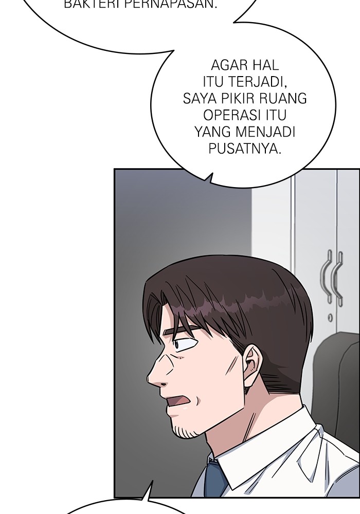 A.I Doctor Chapter 122 page 19