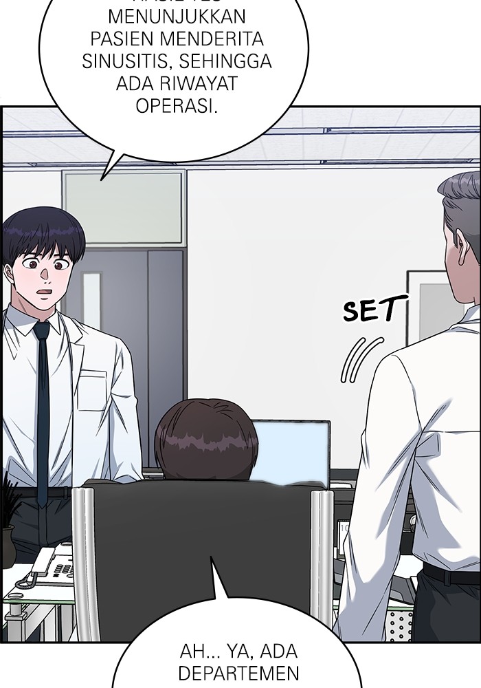 A.I Doctor Chapter 122 page 21