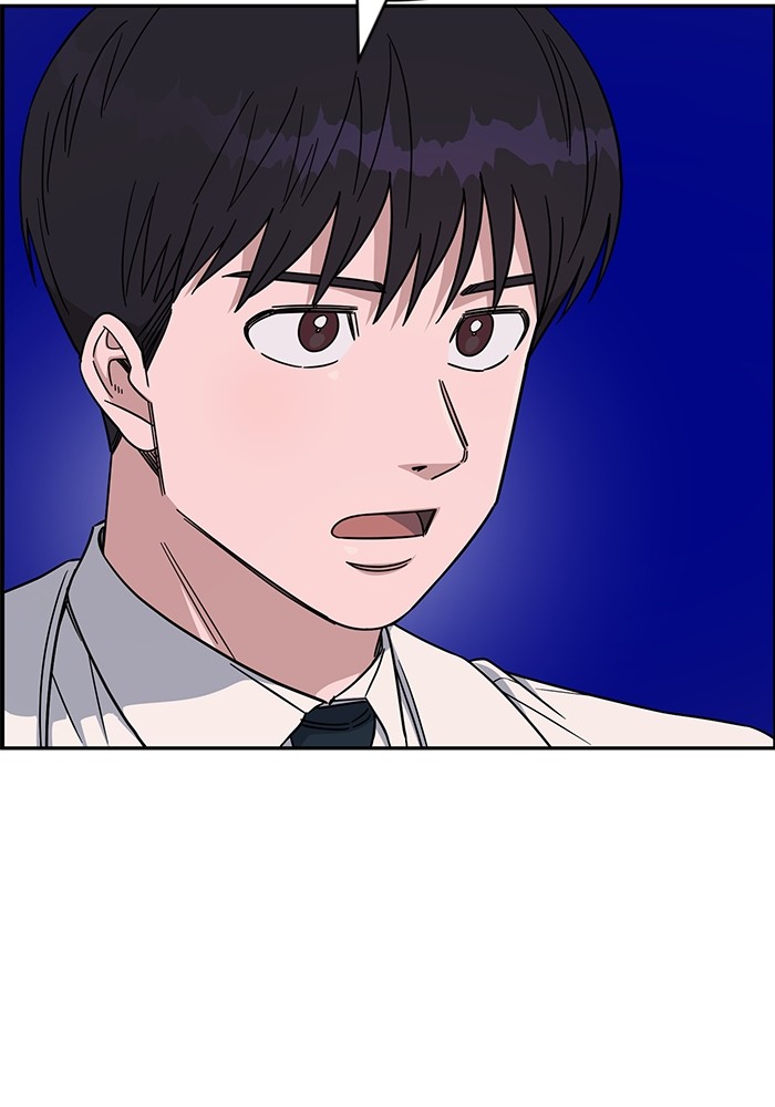 A.I Doctor Chapter 122 page 23