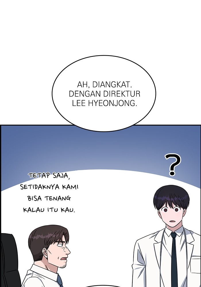 A.I Doctor Chapter 122 page 29